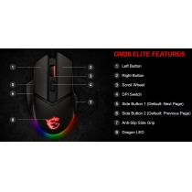 Миша MSI Clutch GM20 Elite GAMING Mouse