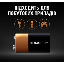 Батарейка DURACELL крона 9V MN1604 1шт. в упаковці