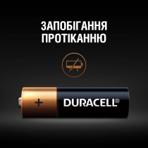 Батарейка DURACELL АА MN1500  2шт. в упаковці