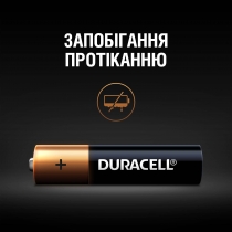 Батарейка DURACELL ААА MN2400 4шт. в упаковці