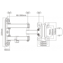 Кронштейн UniBracket BZ11-13