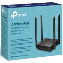 Маршрутизатор TP-LINK ARCHER A64 AC1200 4xGE LAN 1xGE WAN MU-MIMO