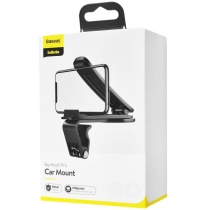 Тримач в машину Baseus Big Mouth Pro Car Mount silver