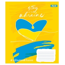 Тетрадь 96 листов, клетка, "Stay with Ukraine"