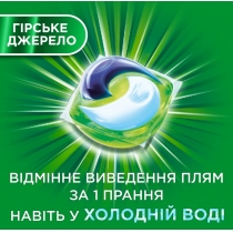 Капсули для прання Ariel PODS All-in-1 Гірське джерело, 50 шт