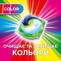 Капсули для прання Ariel PODS All-in-1 Color, 44 шт