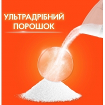 Пральний порошок для ручного прання Tide Аква Пудра Альпійська Свіжість, 300 гр