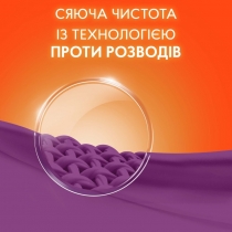 Пральний Порошок Tide Аква-Пудра Color, 2,1 кг