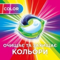 Капсули для прання Ariel PODS All-in-1 Color, 24 шт