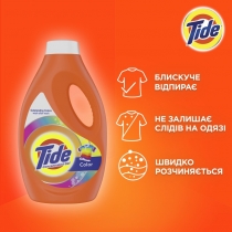 Гель для прання Tide Color 1.55 л