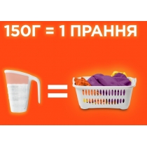 Пральний порошок Tide Аква-Пудра Color, 300 г