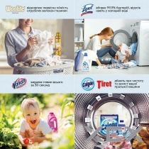 Средство для смягчения воды в стиральных машинах  в таблетках Calgon 15 шт