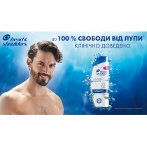 Шампунь проти лупи Head & Shoulders Яблучна Свіжість, 250мл