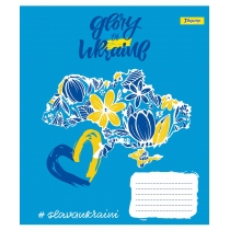 Тетрадь 36 листов, клетка, "Stay with Ukraine"