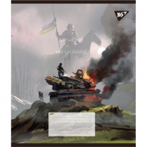 Зошит 24 аркушів, клітинка, "My Ukraine"