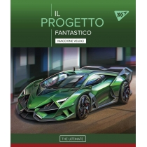 Тетрадь 24 листов, клетка, иридиум, "Fantastic cars"