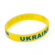 Пляшка для води YES "Ukraine", 430мл