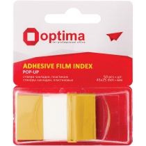Стікери-закладки Optima, 45х25, жовті, 50 шт.