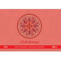 Альбом для малювання на спіралі "KALEIDOSCOPE", 20аркушів, 100г/м2, вибірковий лак