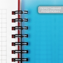 Блокнот "Antique", B5 (170х205), пласт. обл., спираль, с разделителями., 120 л., клетка