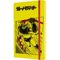 Записник Moleskine G? Nagai Super Robot 13 х 21 см / Лінійка Жовтий