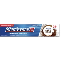 Зубна паста Blend-a-med "Свіжість і очищення" Анти-чай і кава 100 Мл