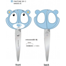 Ножиці дитячі з фігурними ручками "Bear", 13,5 см
