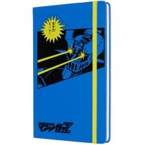 Записник Moleskine G? Nagai Super Robot 13 х 21 см / Лінійка Синій