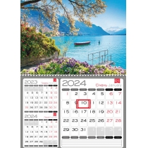 Календар квартальний настінний "3 в 1" на 1 пружину 2024 (Природа асорті)