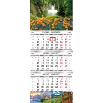 Календар квартальний настінний на 3 пружини 2024 (Природа асорті)