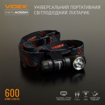 Портативний світлодіодний ліхтарик VIDEX 600Lm 5700K