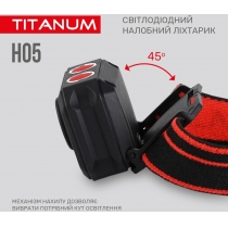 Налобний світлодіодний ліхтарик TITANUM 250Lm 6500K