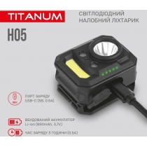 Налобний світлодіодний ліхтарик TITANUM 250Lm 6500K