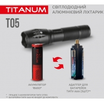 Портативний світлодіодний ліхтарик TITANUM 300Lm 6500K