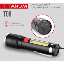 Портативний світлодіодний ліхтарик TITANUM 700Lm 6500K