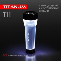 Портативний світлодіодний ліхтарик TITANUM