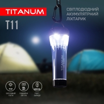 Портативний світлодіодний ліхтарик TITANUM