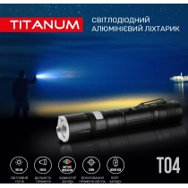 Портативний світлодіодний ліхтарик TITANUM 300Lm 6500K