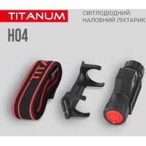 Налобний світлодіодний ліхтарик TITANUM 200Lm 6500K