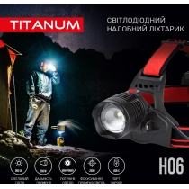 Налобний світлодіодний ліхтарик TITANUM 800Lm 6500K
