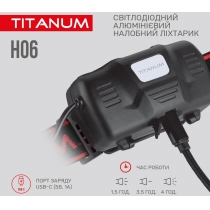 Налобний світлодіодний ліхтарик TITANUM 800Lm 6500K