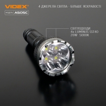 Портативний світлодіодний ліхтарик VIDEX 5500Lm 5000K