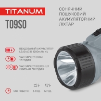 Портативний ліхтарик із сонячною батареєю TITANUM