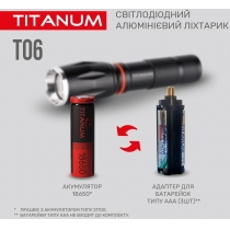 Портативний світлодіодний ліхтарик TITANUM 300Lm 6500K