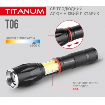 Портативний світлодіодний ліхтарик TITANUM 300Lm 6500K