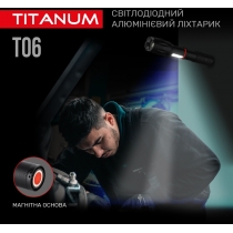 Портативний світлодіодний ліхтарик TITANUM 300Lm 6500K