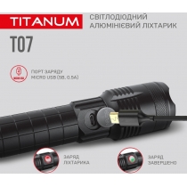 Портативний світлодіодний ліхтарик TITANUM 700Lm 6500K