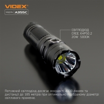 Портативний світлодіодний ліхтарик VIDEX 4000Lm 5000K