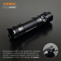 Портативний світлодіодний ліхтарик VIDEX 4000Lm 5000K