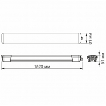 LED світильник IP65 лінійний VIDEX 50W 1,5М 5000K